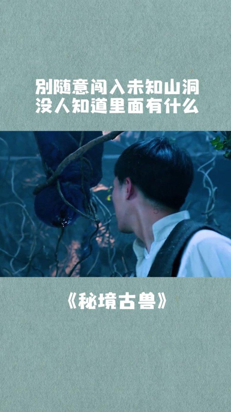 十三号星期五