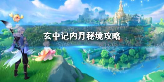 电大一年制中专：开启职业新篇章的快捷通道