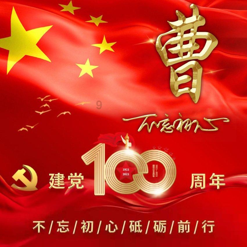 她打119来拆闺蜜家门是怕她出事