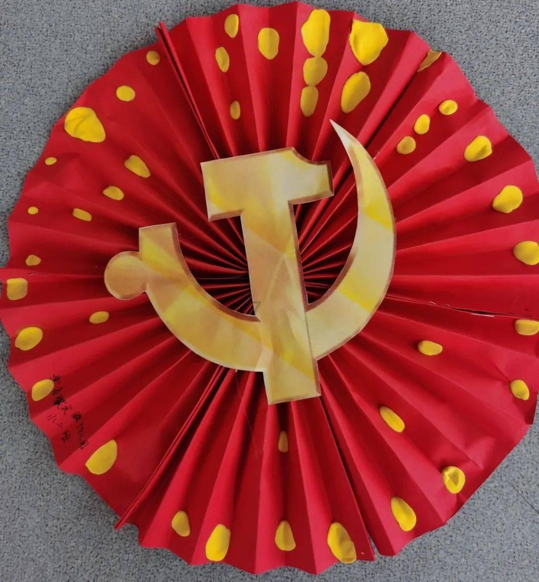 歌尽凡尘