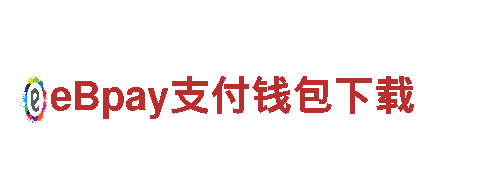 uc体育投注电动车-跨时代的绿色出行方式